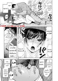 Otouto no Musume 4 4.2 - Altra-Manga | โดจิน Onlyfans อัพเดททุกวัน