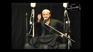 You need, which microphones to use, and all the other technical things you. Hadith Al Thaqalayn The Hidden Truth 4th Muharram 1435 2013 Al Islam Org