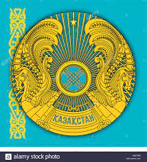 Größte auswahl temporäre tätowierungen in der welt (>4,000 topdesigns) wählen sie ihre klebetattoos, fake tattoos, temporäre tattoos online. Kazakhstan Coat Of Arms And Flag Official Symbols Of The Country Stock Vector Art Illustration Vector Image Vector Art Illustration Coat Of Arms Vector Art