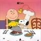 Peanuts Thanksgiving event image