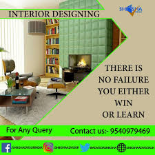 Career In Interior Design In India Interior Design B Design M Design In 2020 Architectural Technologist Design Interior Design