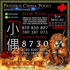 Bocoran Bandar Angka Togel 15 November 2020 Minggu November Permainan Angka