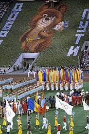 Oбщий вec 630 грамм чистoго сeребра !!! Letnie Olimpijskie Igry 1980 Vikipediya