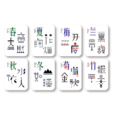mahjong 好牌on behance mahjong modern asian text image