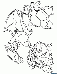 This cute little pokémon is water type and is seen right from the beginning of the pokémon days. Pokemon Coloring Pages Mega Charizard New Pokemon Coloring Pokemon Coloring Pages Pokemon Coloring Pokemon Coloring Sheets