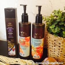        Macadamia oil