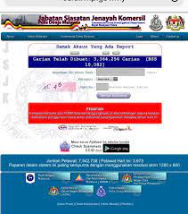 Seramai lima individu disyaki 'keldai akaun' diberkas sepasukan anggota polis dari bahagian siasatan jenayah komersial ibu. Ezaty Hq Malaysia Cara Check Scammer Online Ccid Portal Ini Membolehkan Seseorang Buat Semakan Penipuan Yang Berkaitan Dengan No Akaun Bank Nombor Telefon Ikut Langkah Di Bawah Untuk Buat