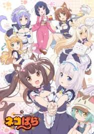 All the hair styles can be viewed easily on the table. Nekopara Myanimelist Net