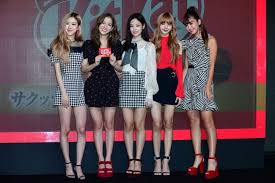 Blackpink is celebrating the fourth anniversary of their debut with a big announcement. Blackpink At Kitkat 45th Anniversary Celebration Party Japan Black Rosa Foto 41574922 Fanpop Page 4