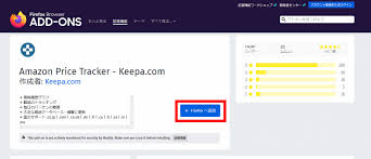 One of the best parts about shopping online is that you can compare prices across any. I Tried Using The Browser Extension Amazon Price Tracker That Can Display The Price Transition Of Amazon Co Jp For Free And Notify The Price Drop Gigazine