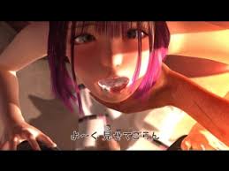 Browse the user profile and get inspired. Rina And Hole Full Daftsex