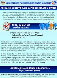 11:31:00 bayaran gaji bayaran gaji 2017 bayaran gaji penjawat awam kenaikan pangkat naik satu garis panduan telah dikeluarkan oleh jpa melalui satu surat bertarikh 5 september 2017 kepada. Smk Matu Facebook