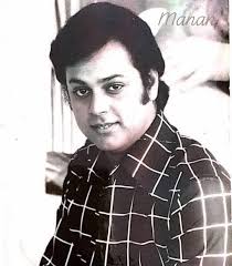 Indian playback singer birthday