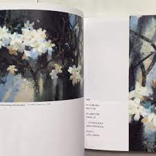 How to paint watercolor painting in two color | watercolor lesson for beginners. Jasmine Huang Watercolors Basheer Graphic Books