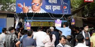 Welcome in baba ka dhaba. Watch Customers Flock To Delhi S Baba Ka Dhaba