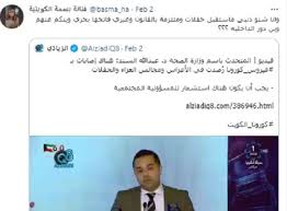 الفنانه خديجه معاذ 2018 حصـــــريا _أرآك طـروبـاً _ artist khadija moaz _ araka taroban. Mp1vb6sey8yjsm