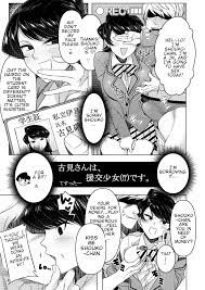 komi-san wa komyushou desu. - Hentai Manga, Doujins & XXX