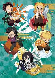 Ufotable On Twitter Anime Demon Anime Chibi Chibi