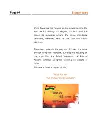 Indian Elections The Slogan Wars