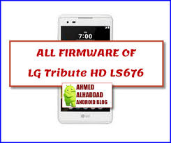 Encender el dispositivo con la tarjeta sim del operador original. Ø£Ø­Ø¯Ø« Ø±ÙˆÙ… Ù„Ù‡Ø§ØªÙ Lg Ls676 Zvc Ù…Ø¹ Ù…Ù„Ù ÙÙƒ Ø§Ù„Ø´ÙØ±Ø©