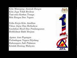 Kumpulan lirik lagu indonesia terbaru, lirik lagu peterpan, lirik lagu ungu, lirik lagu gigi, lirik lagu slank, lirik lagu iwan fals, lirik lagu cokelat, lirik lagu letto seluruh media termasuk lirik lagu ataupun chord lagu yang terdapat disini hanyalah untuk media promosi dan pembelajaran. Lagu Perkhidmatan Awam Youtube
