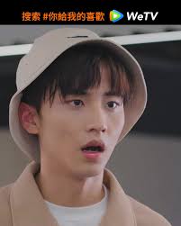 長歌行》花絮：趙露思與劉宇寧搞笑花絮曝光！趙露思居然說皓都是夜盲？| WeTV