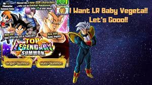 Lr Baby Vegeta Summon Lets Go For Baby Vegeta Dragon Ball Z Dokka Baby Vegeta Summoning Dragon Ball Z