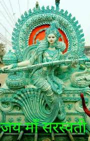 The divine goddess saraswati has always been known as the keeper of the arts, intelligence, wisdom and learning; Saraswati Murti 720x1133 Wallpaper Teahub Io