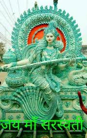 The divine goddess saraswati has always been known as the keeper of the arts, intelligence, wisdom and learning; Saraswati Murti 720x1133 Wallpaper Teahub Io