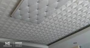 ‫معماري اكسبرت | الأسقف المستعارة: أنواعها وأهم مميزاتها‬‎