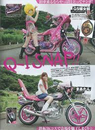 adventures of a fashionless girl motorcycle girl trucks and girls bikes girls