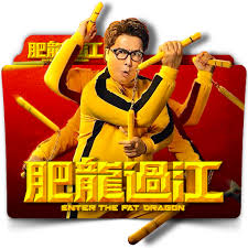 16+ 04/02/2020 (ru) drama, history, thriller 1h 42m. Pendrive Movies Home