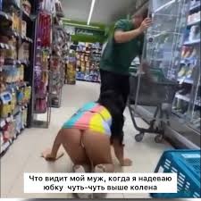 Только Не Stonuy Gromko - Мама Услышит