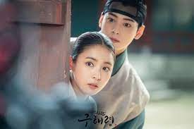 Photos New Stills And Behind The Scenes Images Added For The Korean Drama Rookie Historian Goo Hae Ryung Korean Drama Korean Drama Stars Drama Korea