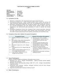 A short summary of this paper. Cth Rpp Pai Bp 2017 Kelas 5 1 1 Membaca Qs At Tin