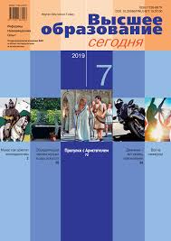 Challenge the status quo with our stimulating discussions.