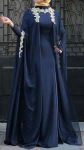 Burqa helps to keep the woman pious and safe from wrong and harmful hands. Abaya Style And Burqa Style Pour Android Telechargez L Apk