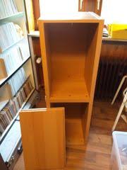 Seit april 2015 gibt es ein neues ikea besta aufbewahrungssystem. Regal In Lorsch Kaufen Verkaufen