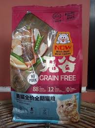 Check spelling or type a new query. Review Makanan Kucing Kitchen Flavor Beauty Kucingmania