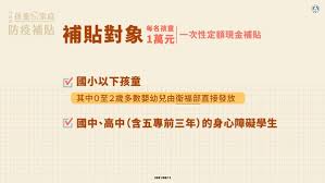 連結 回報 推薦 只看樓主 列印. 3khbsowecbuizm