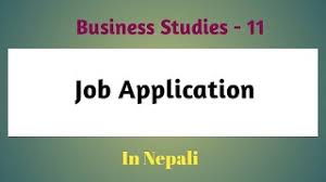 How To Write Job Application Letter In Nepali Language Herunterladen