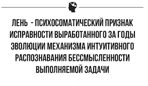 Это прекрасная возможность cделать замечательный подарок детям, родственникам, крещаемым, особенно молодым людям выросшим в америке, желающим углублять знания английского языка. Pozdravleniya V Otkrytkah Vsemirnyj Den Leni