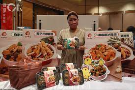 We did not find results for: ç¾Žé£Ÿåšè¦½å•†æŽ¨ä¸€èšŠé®'é­š é›žç…²å ´å…§ç¦è©¦é£Ÿä»¥é¢¨æ©Ÿå°‡é¦™å'³å¹éå…¨å ´ é¦™æ¸¯01 ç¤¾æœƒæ–°èž