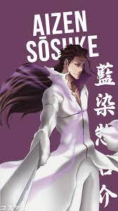 Check spelling or type a new query. Aizen Sosuke Wallpapers Wallpaper Cave