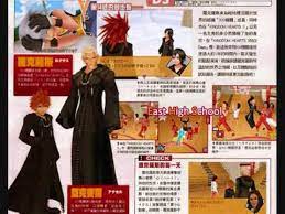 Square enix anuncia kingdom hearts: Kh358 Anyone Else Remember This Fake Scan Kingdomhearts