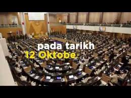 Lalu bagaimana cara membuat surel atau email? Apakah Itu Pindaan Akta 355 Youtube