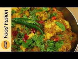 Chicken Balti Recipe By Food Fusion Youtube Balti Recipes Chicken Balti Recipes Recipes