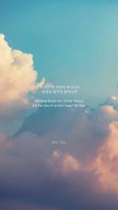 Wallpaper Inspirational Bts Quotes In Korean Aesthetic korean quotes tumblr loveletter love svt kpop korean korea lyrics quote quot korean quotes bts what am i to you korean quotes korean phrases korean words kpop idol quotes forbiddenbloodangel wattpad. wallpaper inspirational bts quotes in