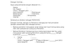 Orang yang bersangkutan dengan surat pernyataan tidak dapat mengelak dari pengakuan yang tertulis di surat pernyataan. 18 Contoh Surat Keterangan Perwalian Anak Dibawah Umur