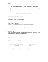 Since the 2013 amendments, industrial designs in malaysia have a worldwide novelty requirement i.e. Id Form 13